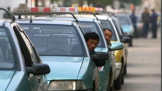 金雪馳全國路演活動承德站掠影 ——關愛出租車司機篇