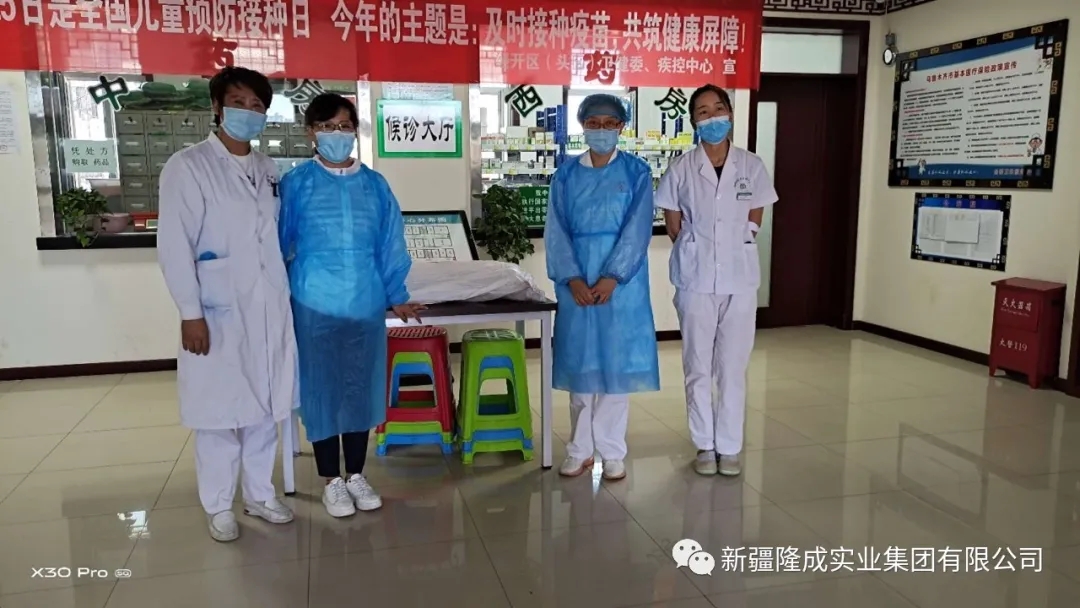 防疫、安全一起抓；保供、維穩(wěn)兩不誤！