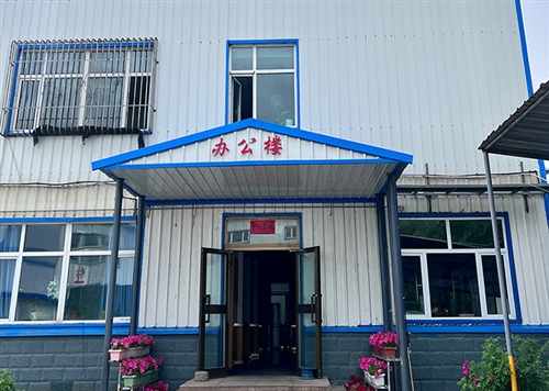 新疆海藍環(huán)?？萍加邢薰? /></a></div>
<div   id=